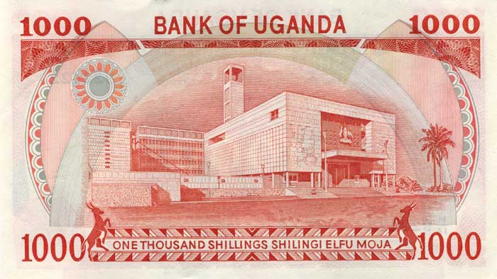Обратная сторона банкноты Уганды номиналом 1000 Шиллингов