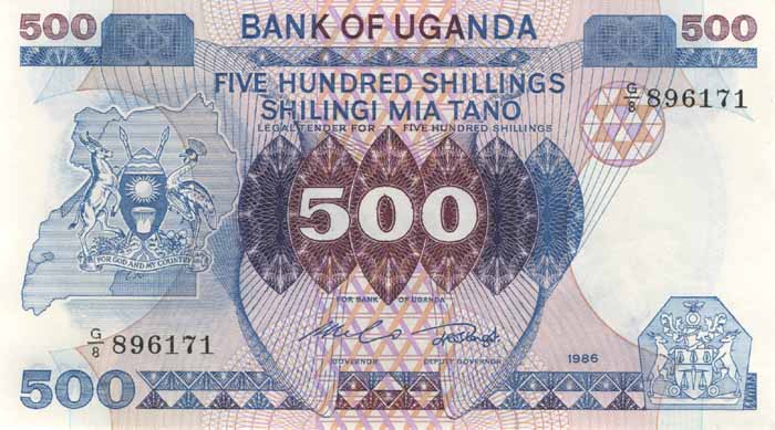 Лицевая сторона банкноты Уганды номиналом 500 Шиллингов