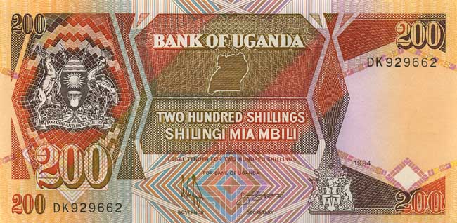 Лицевая сторона банкноты Уганды номиналом 200 Шиллингов