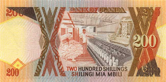 Обратная сторона банкноты Уганды номиналом 200 Шиллингов