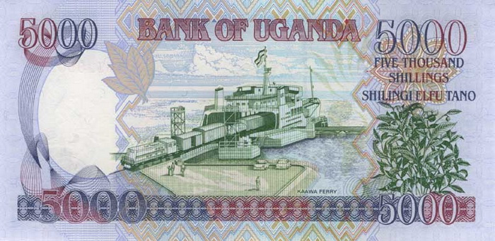 Обратная сторона банкноты Уганды номиналом 5000 Шиллингов