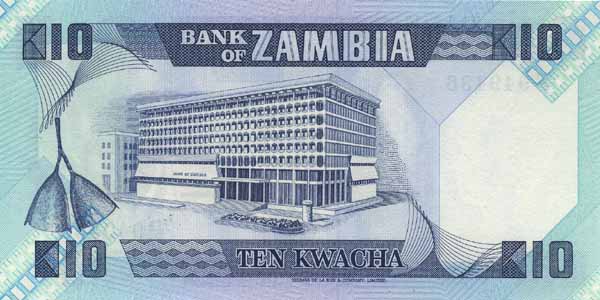 Обратная сторона банкноты Замбии номиналом 10 Квач