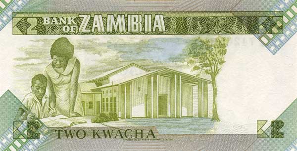 Обратная сторона банкноты Замбии номиналом 2 Квачи