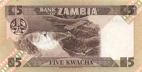 Обратная сторона банкноты Замбии номиналом 5 Квач