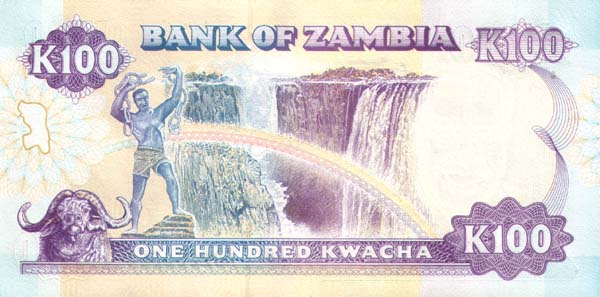 Обратная сторона банкноты Замбии номиналом 100 Квач