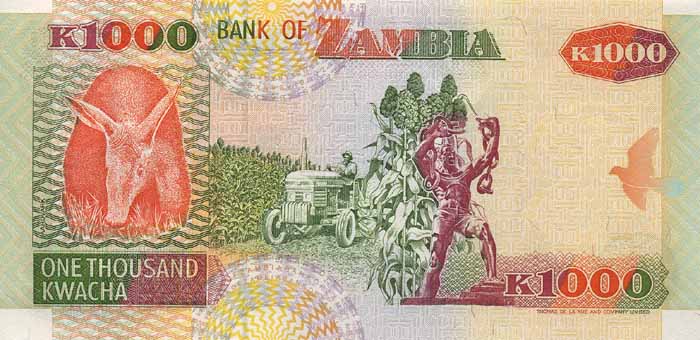 Обратная сторона банкноты Замбии номиналом 1000 Квач