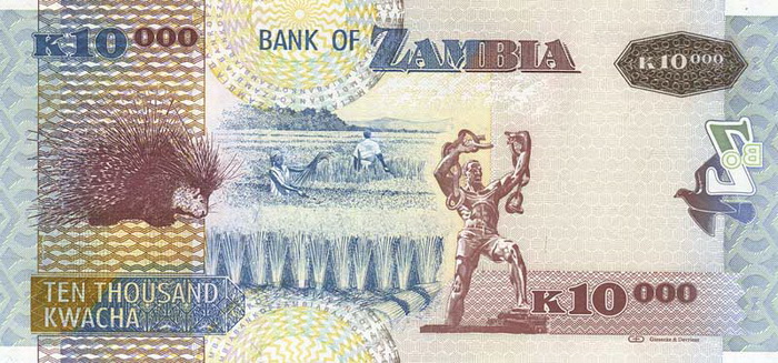 Обратная сторона банкноты Замбии номиналом 10000 Квач