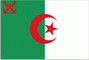 Военно-морской флаг Алжира