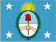 Президентский флаг Аргентины