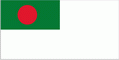Военно-морской флаг Бангладеша