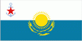 Военно-морской флаг Казахстана