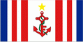 Военно-морской флаг Маврикия