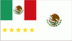 Президентский флаг Мексики