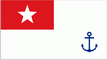Военно-морской флаг Мьянмы