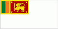 Военно-морской флаг Шри-Ланки
