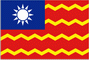 Гражданский флаг Тайваня