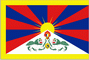 Флаг Тибета