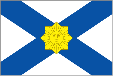 Гюйс Уругвая