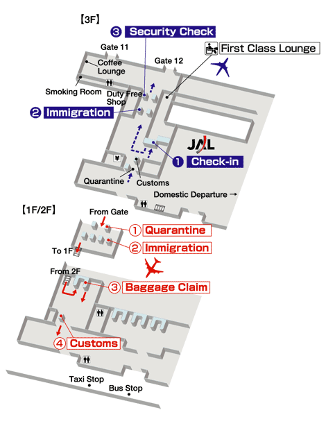 Схема терминалов авиакомпании JAL аэропорта Ханчжоу