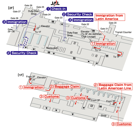Схема терминалов авиакомпании JAL аэропорта Мехико