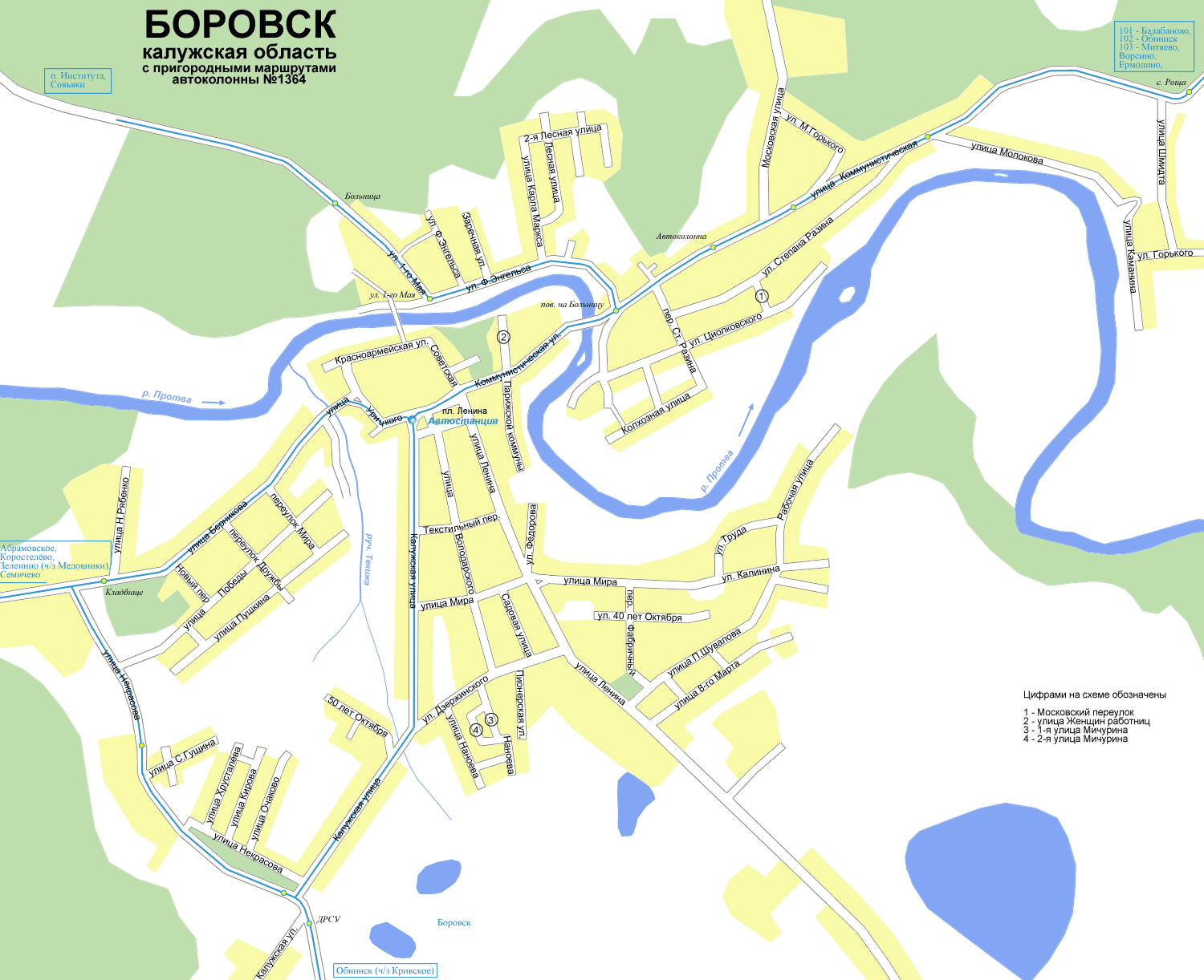 Подробная карта Боровска