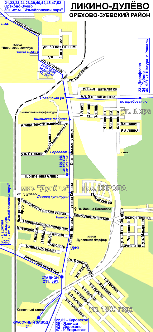 Карта Ликино-Дулево