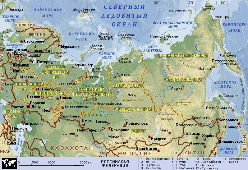 Подробная Карта России