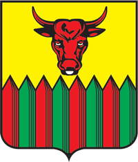Image result for герб читы