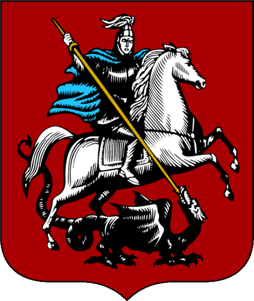 российский герб фото