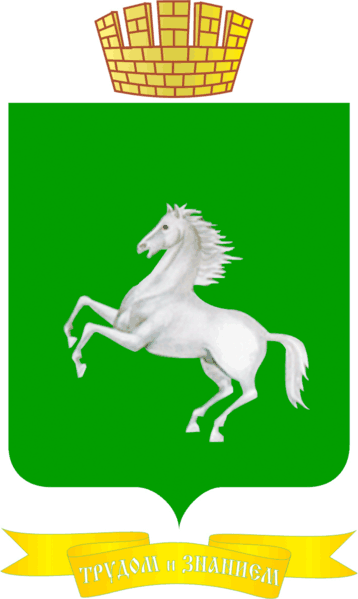 герб томской области