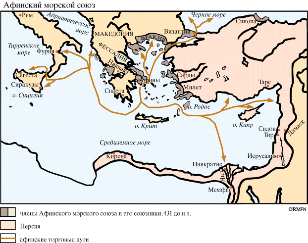 Афинский морской союз
