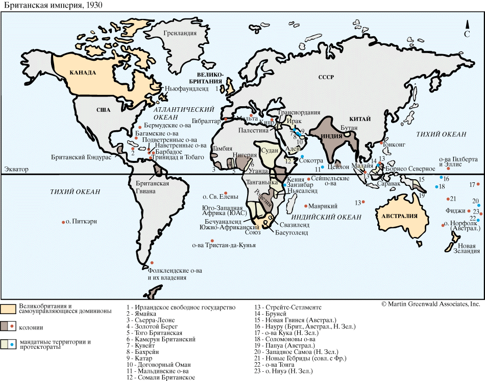 Британская империя, 1930