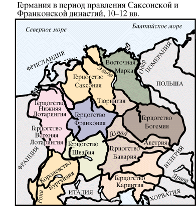 Германия в период правления Саксонской и Франконской династий