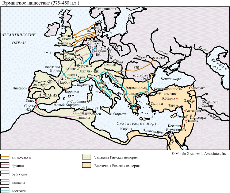 Германское нашествие, 375—450 н.э.