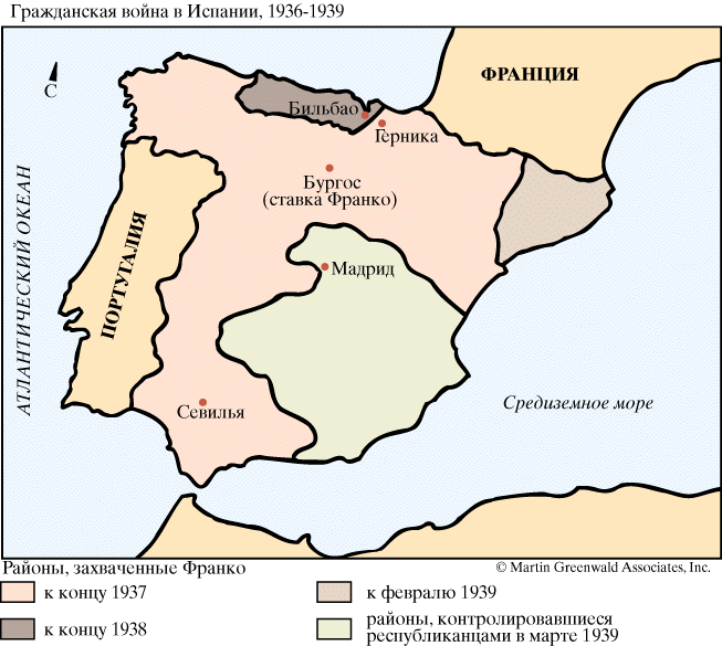 Гражданская война в Испании, 1936—1939