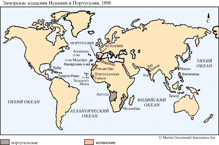 Заморские владения Португалии и Испании, 1898
