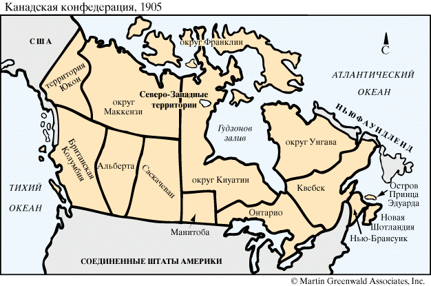 Канадская конфедерация, 1905