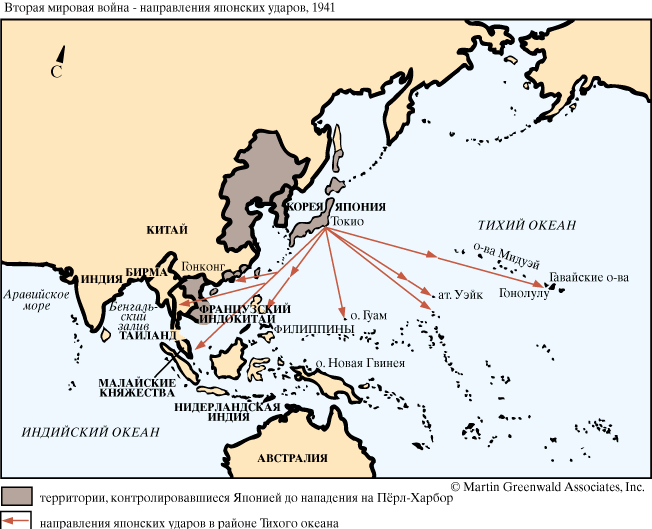 Направления японских ударов, 1941
