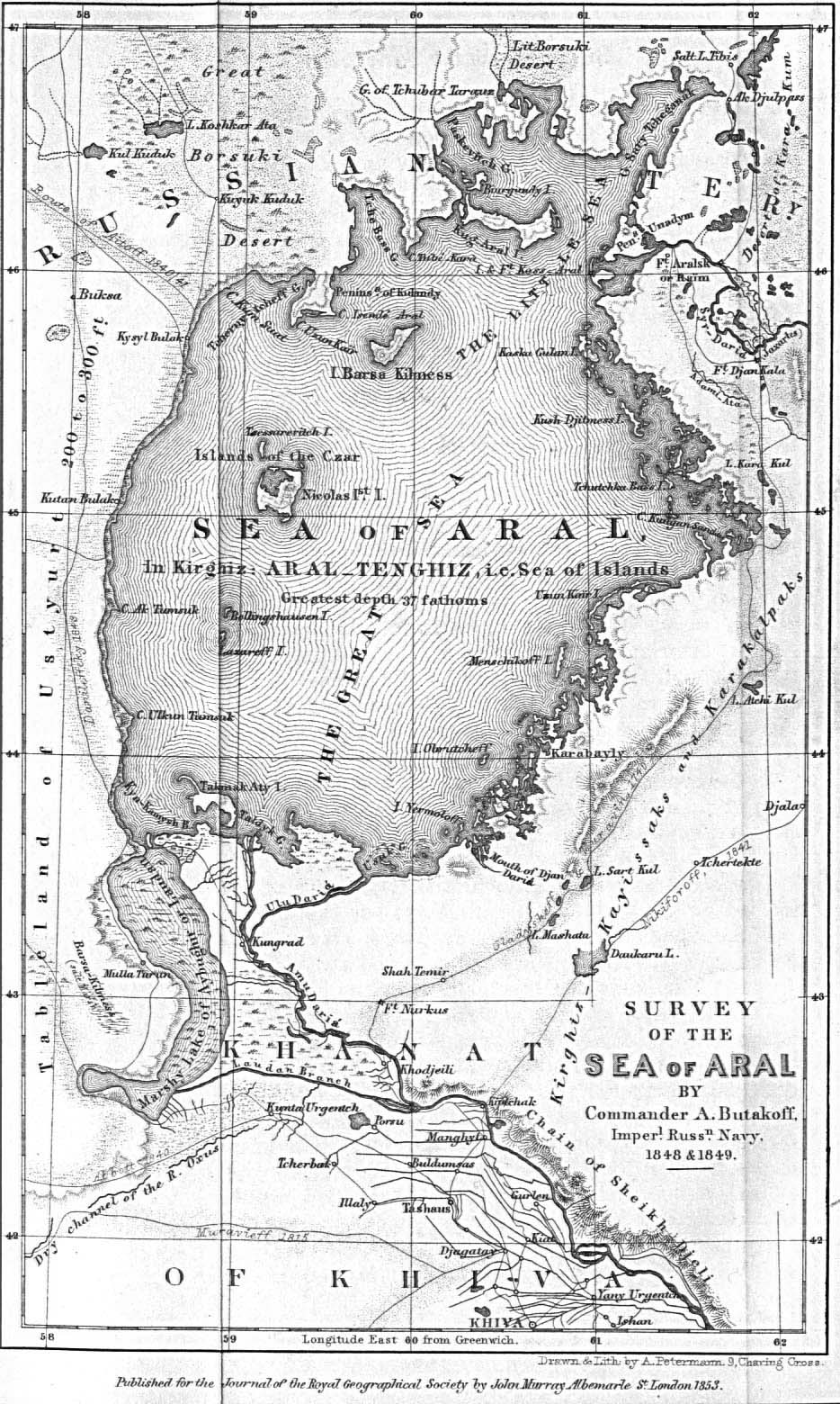Аральское море, 1853