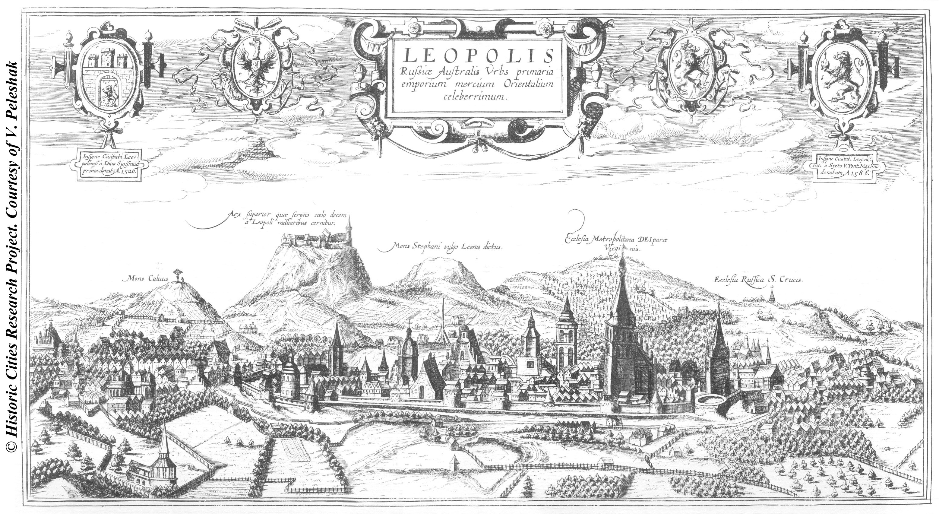 Львов, 1617