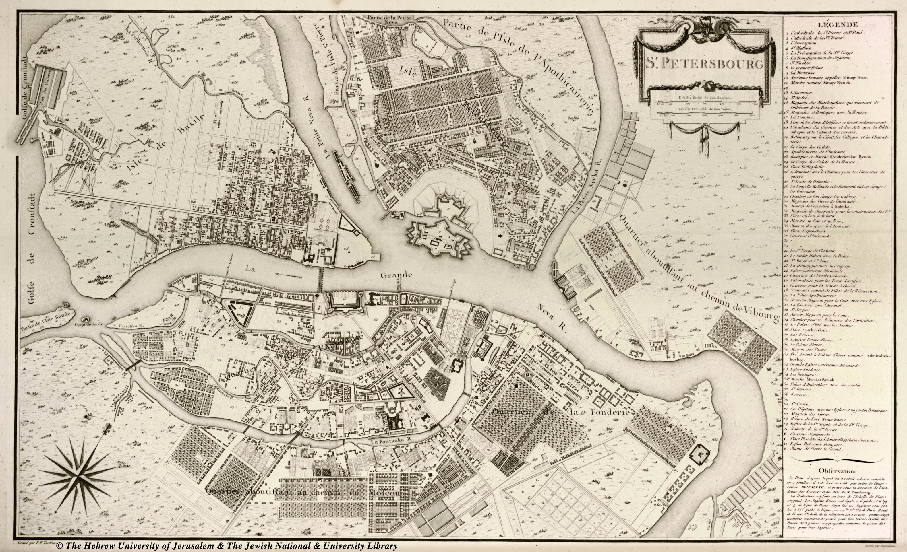 Санкт-Петербург, 1753