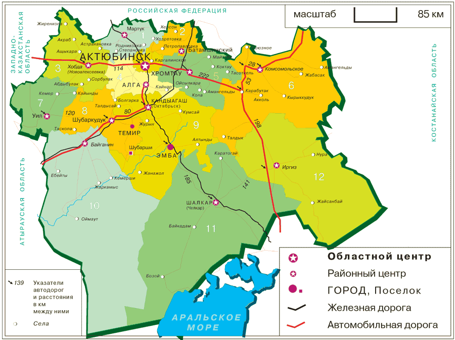 Подробная карта Актюбинской области