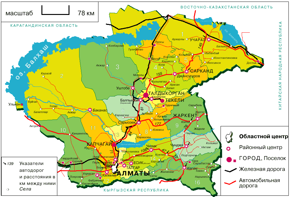 Фото Карта Алматы