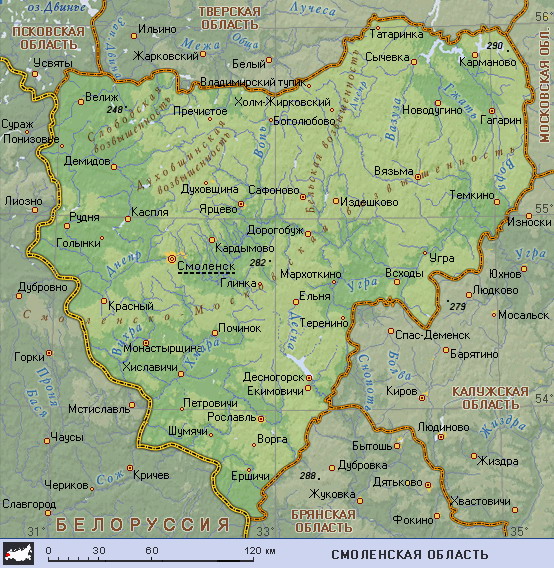 http://planetolog.ru/maps/russia-oblast/big/Smolenskaya_Obl.jpg